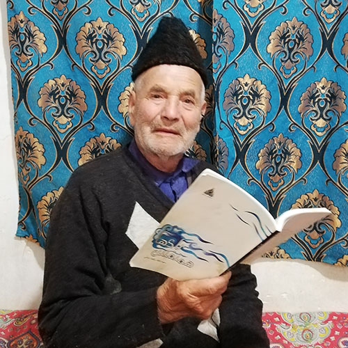 یادگار ۱۳